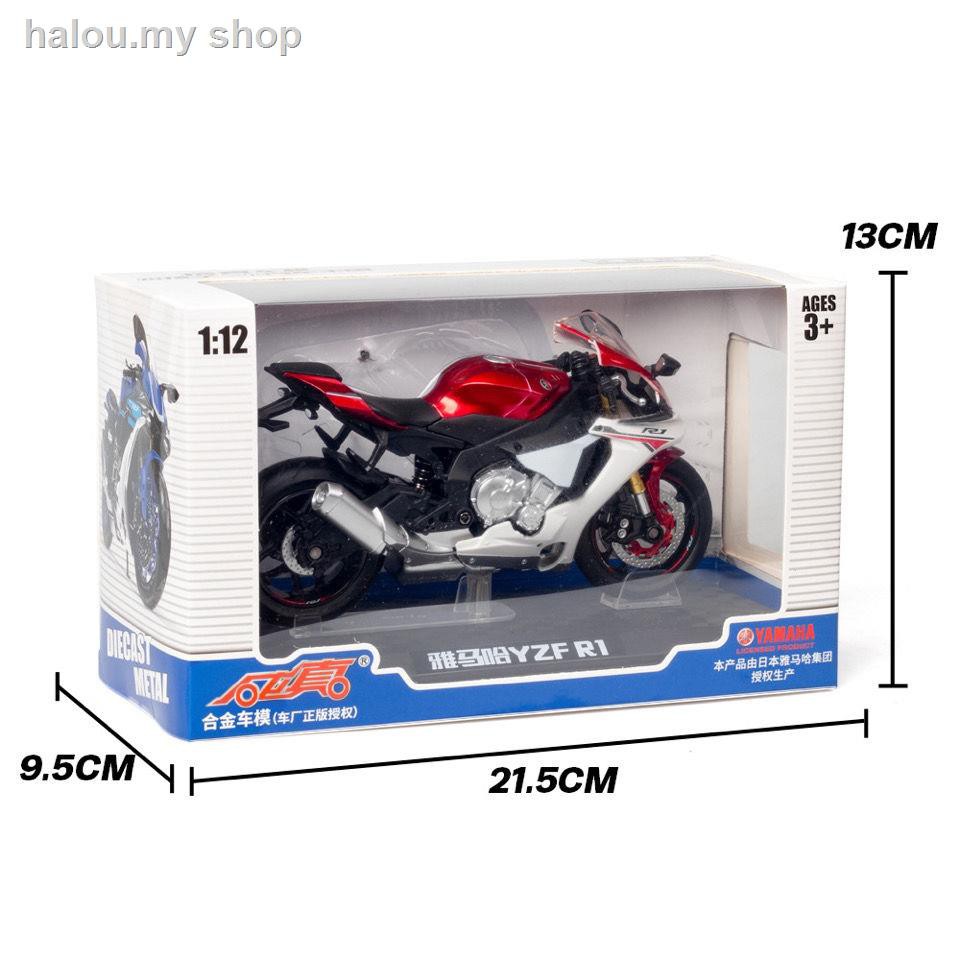 Mô Hình Xe Mô Tô Yamaha R1 Tm2020 Tỉ Lệ 1: 12 Ấn Tượng