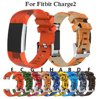 Dây đeo silicon mềm họa tiết rằn ri cho đồng hồ thông minh Fitbit Charge 2