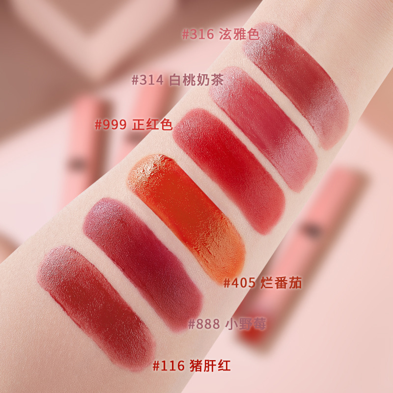 Son Môi Hojo Kết Cấu Nhung Mịn Chống Thấm Nước Không Phai Quyến Rũ Cho Nữ | BigBuy360 - bigbuy360.vn