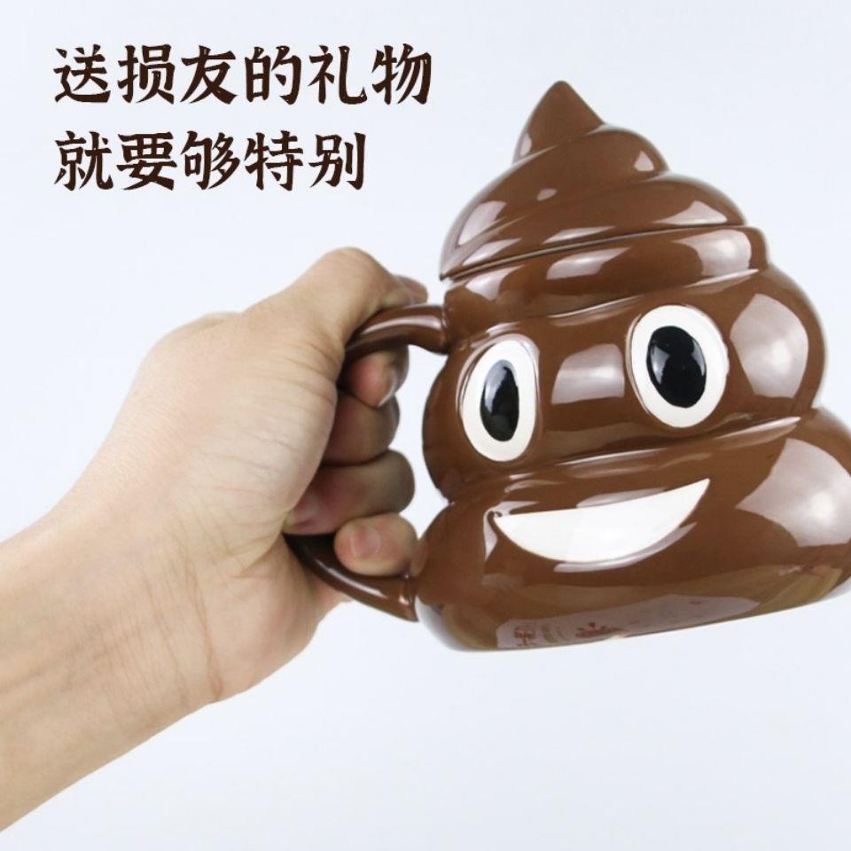 Cốc uống nước cỡ lớn in hình hoạt hình Rick and Morty 3D sáng tạo