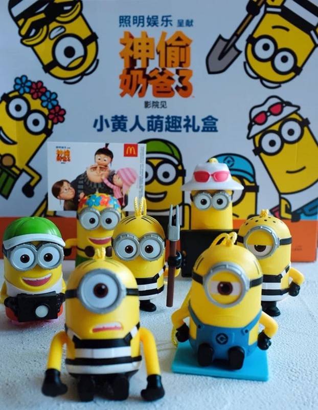 MCDONALD'S 7 Chiếc Đồ Chơi Minions Vui Nhộn Cho Bé Mẫu 2017