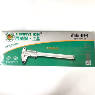 Thước kẹp 150mm Berrylion