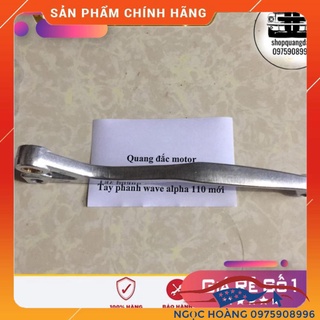 ★〓 tay phanh tay thắng xe wave 110,wave alpha 110 ★〓