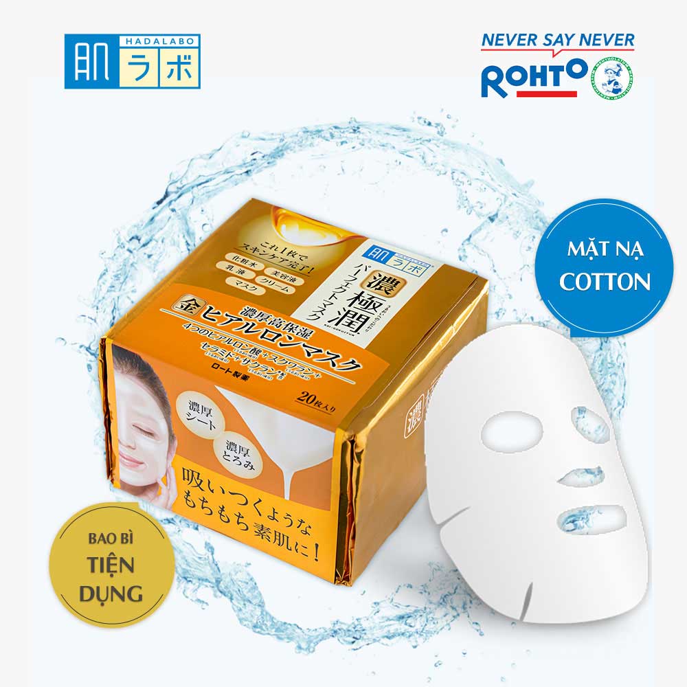 Mặt Nạ Hada Labo Dưỡng Ẩm Da Chuyên Sâu 20 Miếng COCOLUX