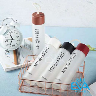 Bình Nước Thuỷ Tinh Mờ Happy Day 400 Ml