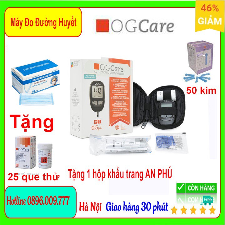 Máy đo đường huyết OG Care (nhập Ý) + Tặng hộp 25 que thử +  Hộp 100 kim lấy máu + Hộp 100 bông tẩm cồn