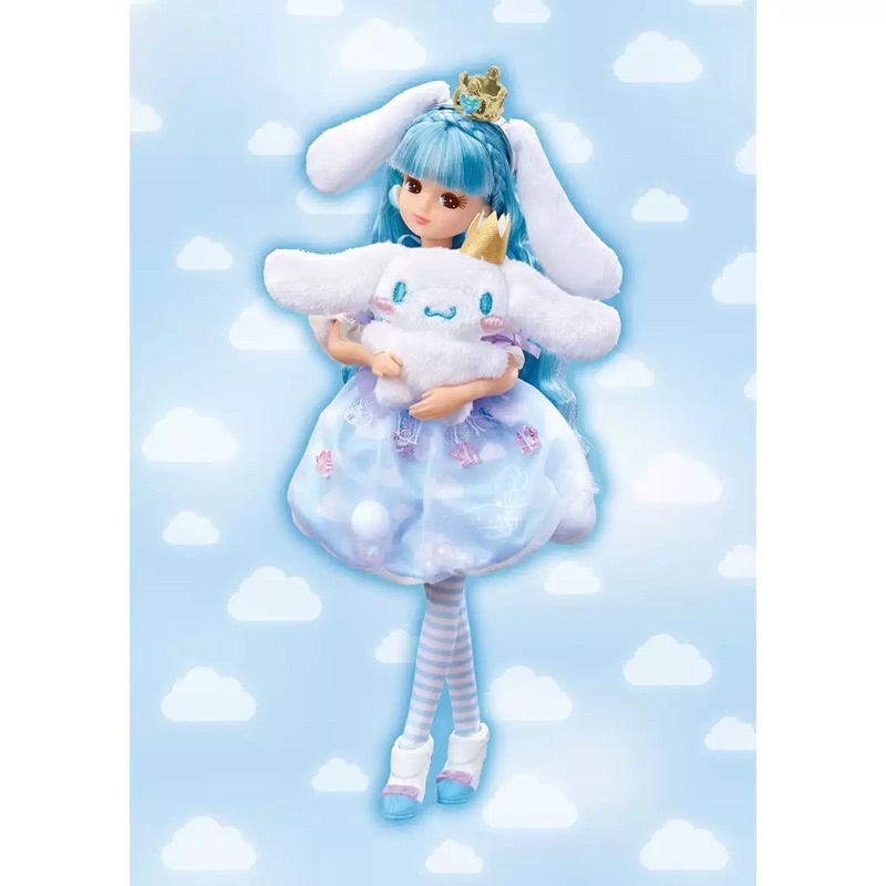 Búp bê Licca 1/6 màu xanh da trời dễ thương