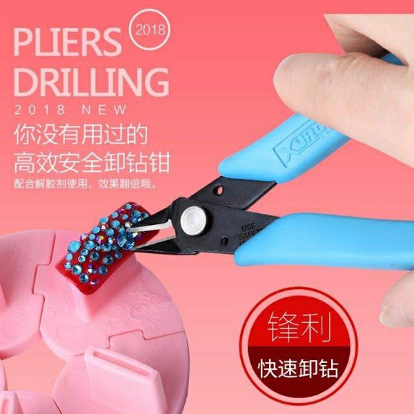 Kìm tháo đá, kìm phá đá nail chuyên dụng