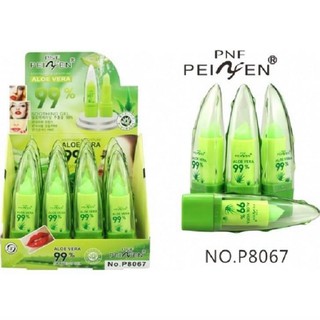 Son dưỡng môi nha đam Peiyen