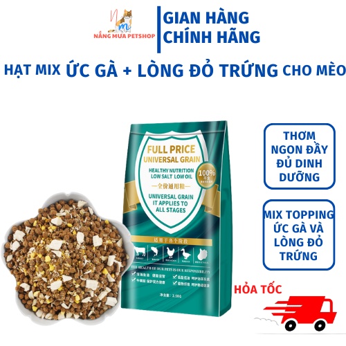 Thức ăn hạt cho mèo cao cấp, hạt mix cho mèo LODI Ức gà+ Lòng đỏ trứng, hạt mèo mọi lứa tuổi