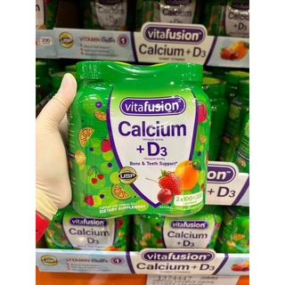 [Date xa] set kẹo dẻo canxi vitafusion Calcium + D3 500mg 100 viên của Mỹ
