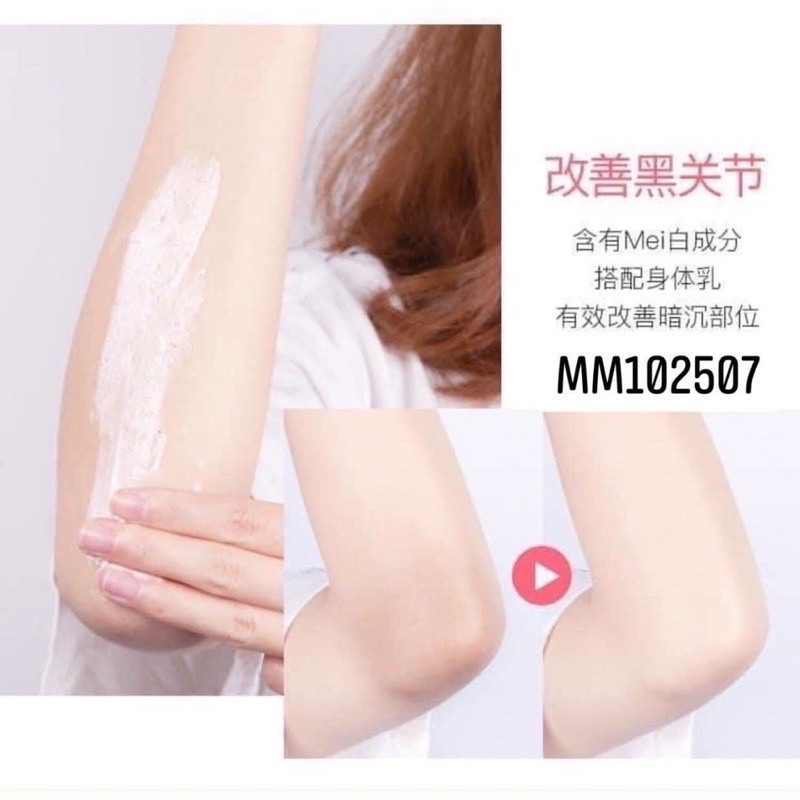 🍑🍑Tẩy Tế Bào Chết, Tẩy Da Chết BoDy Hương Đào Thần Thánh - Giúp Cải thiện làn da sần sùi,xỉn, bật tông Da🍑🍑 | BigBuy360 - bigbuy360.vn