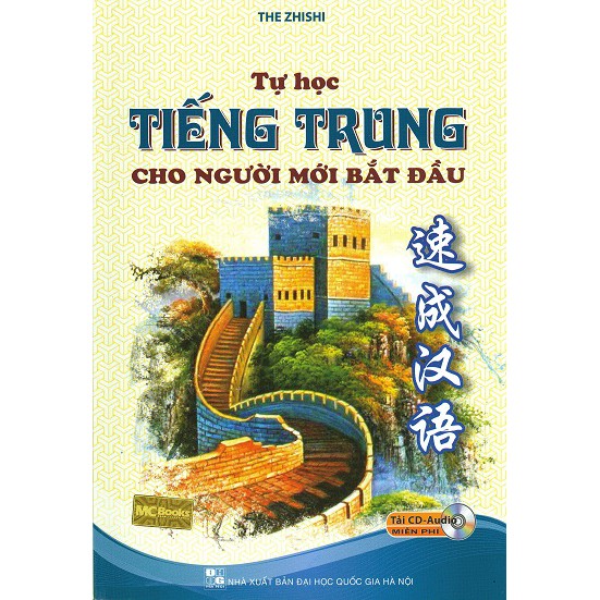 Sách - Tự học tiếng Trung cho người mới bắt đầu