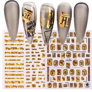 Sticker dán móngl hình chữ 2