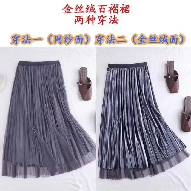 Chân váy xếp ly hai mặt đẹp( kèm ảnh và video) | BigBuy360 - bigbuy360.vn