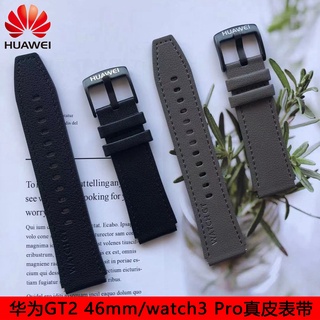 Dành cho huawei watch3 / 3pro / gt4 46mm / gt2 46mm / gt3 46mm / gt2 pro ecg / gt / gt2e / huawei gt runner dây da honor magic2 / gs pro 22mm