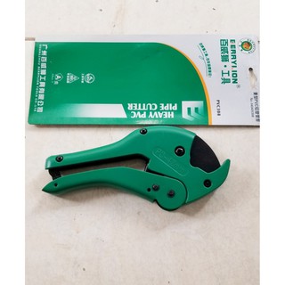 Dao cắt ống Berrylion Lớn 64mm - 040407640
