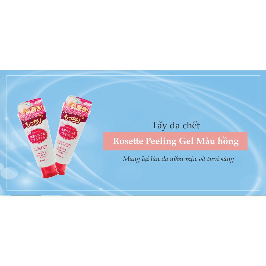 [HÀNG NHẬP KHẨU CHÍNH HÃNG 100%]Gel tẩy tế bào chết Rosette Peeling Gel Nhật Bản (No.1 Cosme)