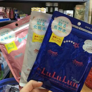 Mặt nạ dưỡng sáng da Lululun Nhật