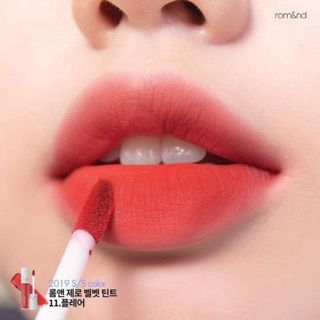 Son Romand Zero Velvet Tint lì mềm mịn