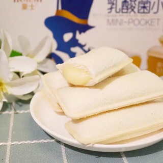 Bánh sữa chua horsh
