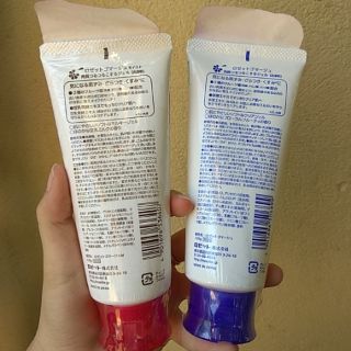 Tẩy da chết Rosette Peeling Gel Nhật Bản