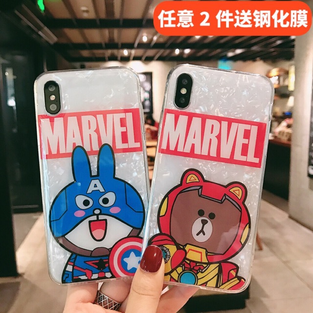 Ốp samsung galaxy J7 - J5