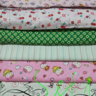 Set vải thô