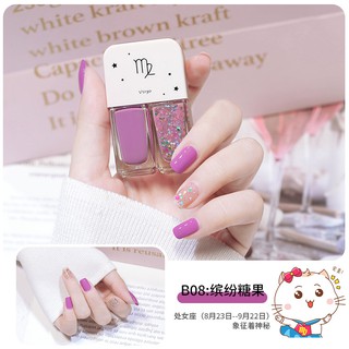 ✨✨ZYAFUN không sử dụng ánh sáng UV có thể không xé móng tay bóng đá bóng móng tay phù hợp với cặp song sinh nhanh chóng khô móng tay nữ thần