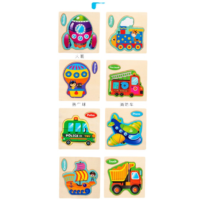 [Quà tăng Sticker] Đồ chơi xếp hình gỗ, Tranh lắp ghép cho bé 1-6 tuổi Smart Kids