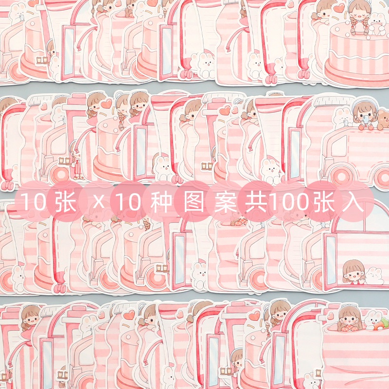 Set 100 tờ giấy ghi chú không keo dán thiết kế sáng tạo dễ thương