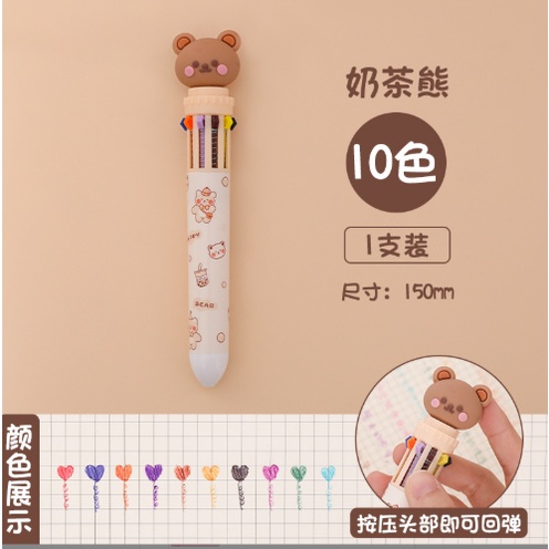 Bút Bi Bấm Nhiều Màu Ngòi 0.5mm Họa Tiết Hoạt Hình Dễ Thương