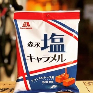 Kẹo caramen muối morinaga 92g