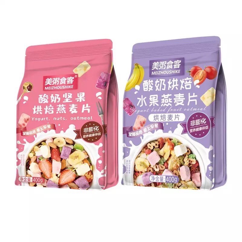 Ngũ cốc sữa chua mix hoa quả  - Như Lưu