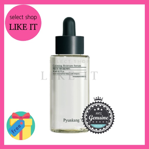 Serum dưỡng ẩm Pyunkang Yul 30ml