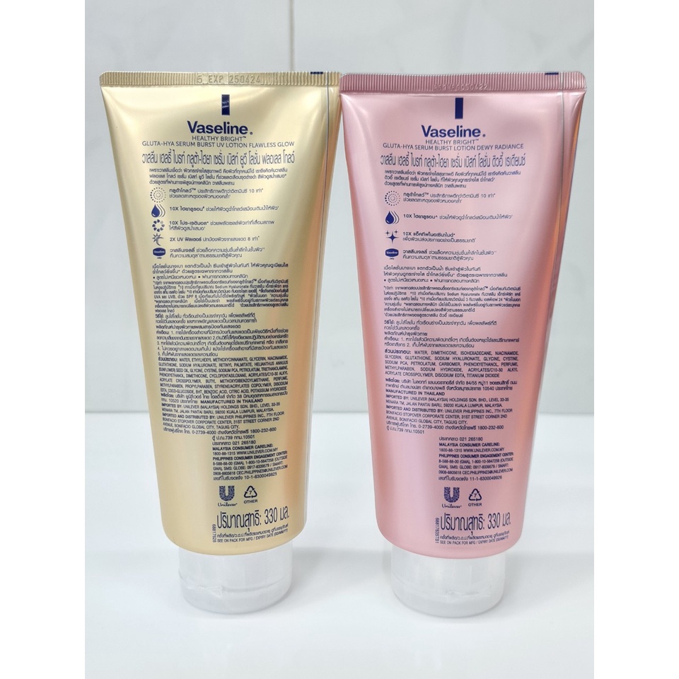 Sữa Dưỡng Thể Vaseline Healthy Bright Gluta HYA Serum Burst Lotion 10X 330ml Thái Lan