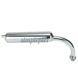 Bộ Giảm Thanh Cho Ống Pô Xe 2 Thì 49cc 60cc 66cc 80cc