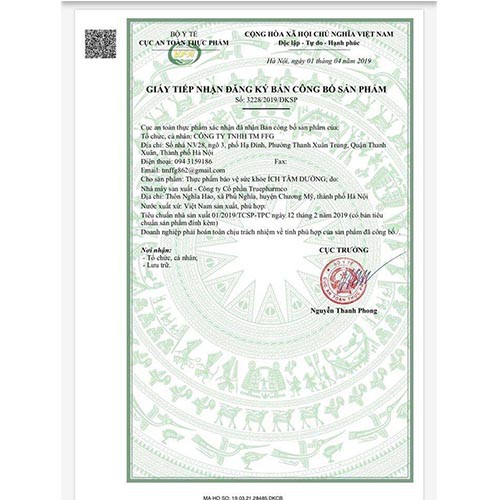 Ích Tâm Đường | BigBuy360 - bigbuy360.vn