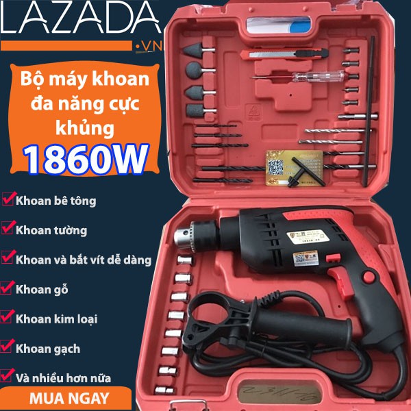 Bộ Máy khoan đa năng công suất 1860W-đỏ (Cực khủng)