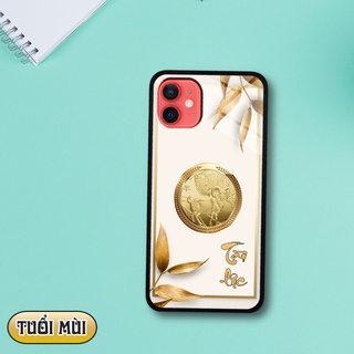 Ốp lưng kính 3D 12 con giáp - iphone 12
