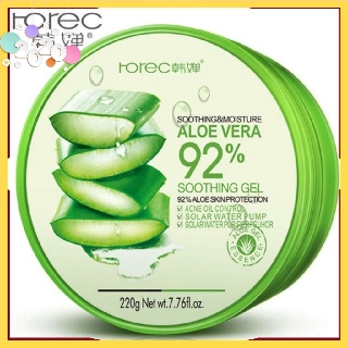Gel nha đam 92% rorec Republic🍊FREESHIP🍊Đắp là phê