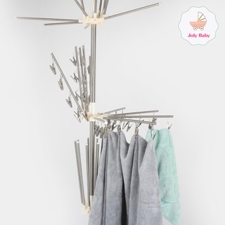 Cây phơi inox đa năng phơi đồ cho bé