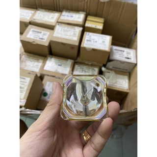 Bóng đèn máy chiếu HSCR200