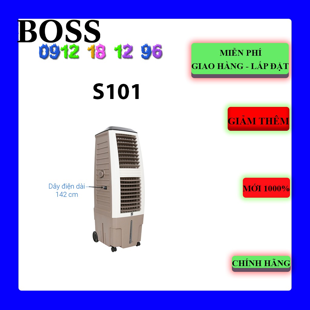 Quạt điều hòa không khí Boss S-101 - BOSS S101