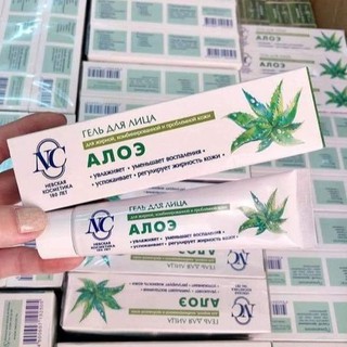 Gel Mụn Lô hội Nga hỗ trợ Mụn Cám, đầu đen, mụn liti