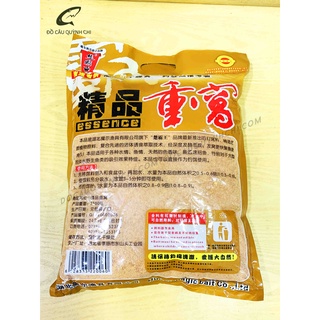 Mồi Câu Moer: QME – 2006 (Trắm Cỏ) [ĐỒ CÂU QUỲNH CHI - MINH HG]