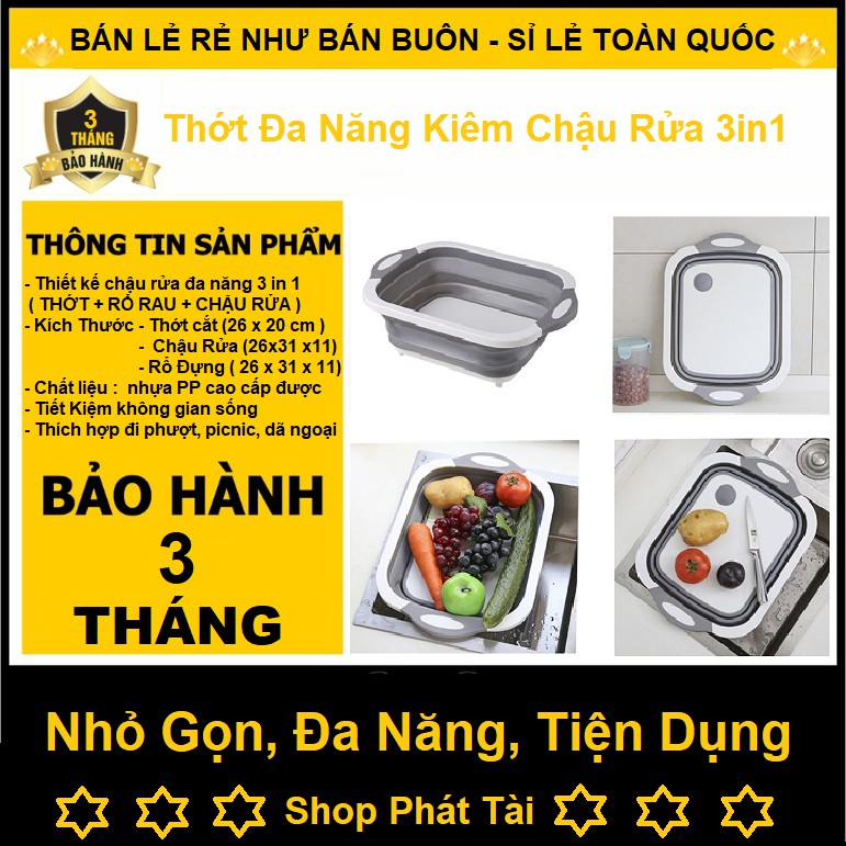 Chậu Rửa Gấp Gọn Kiêm Thớt Đa Năng, Chậu Kiêm Thớt Gấp Gọn Cao Su, Mặt Nhựa Cứng, Đồ Dùng Phòng Bếp 3 IN 1