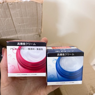 Kem dưỡng Shiseido Aqualabel White up Cream màu xanh 50g