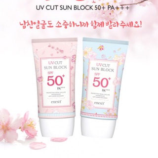 [Enesti] Kem Chống Nắng Chống Thấm Nước Enesti UV Cut Sun Block SPF50+ PA+++