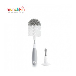 (Chính hãng) - CỌ BÌNH DELUXE MUNCHKIN MK15769